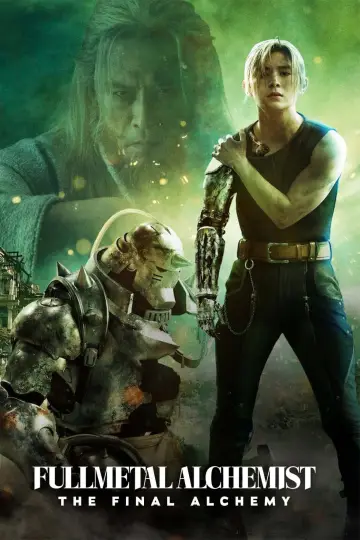 Poster to the movie "Fullmetal Alchemist: The Final Alchemy" #1004070