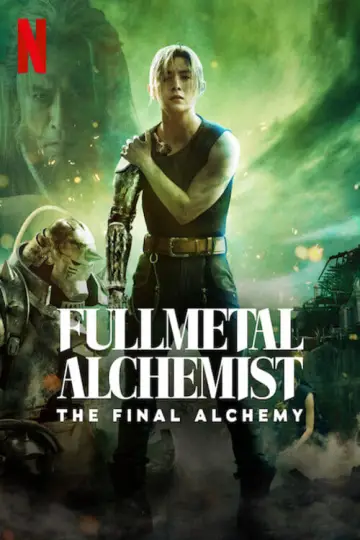 Poster to the movie "Fullmetal Alchemist: The Final Alchemy" #39709