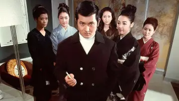 Backdrop to the movie "Woman
