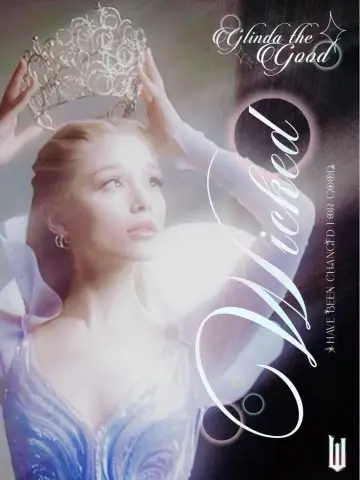 Poster to the movie "Wicked Part Two" #828379