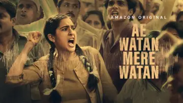 Ae Watan Mere Watan poster