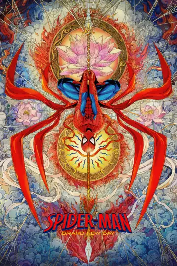 Poster to the movie "Spider-Man: Brand New Day" #1192705