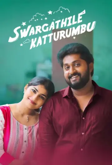 Swargathile Katturumbu poster