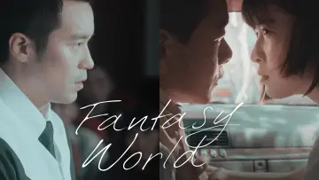 Backdrop to the movie "Fantasy · World" #1089116