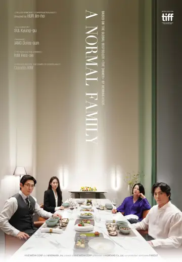 Poster to the movie "A Normal Family" #782750