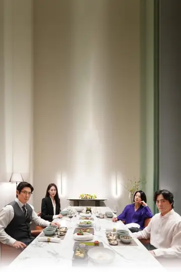 Poster to the movie "A Normal Family" #782754