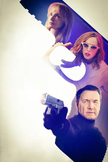 Poster to the movie "Peter Five Eight" #1040176