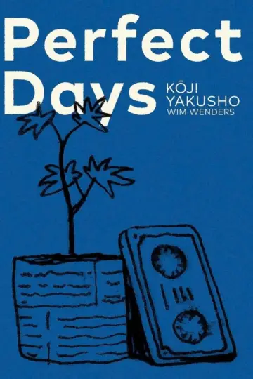 Poster to the movie "Perfect Days" #1216205