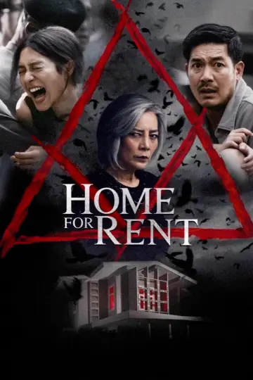 Poster to the movie "Home for Rent" #1005762