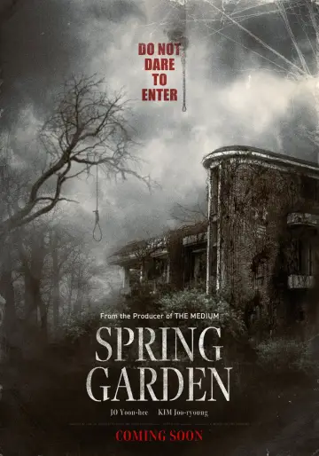 Poster to the movie "Spring Garden" #865637