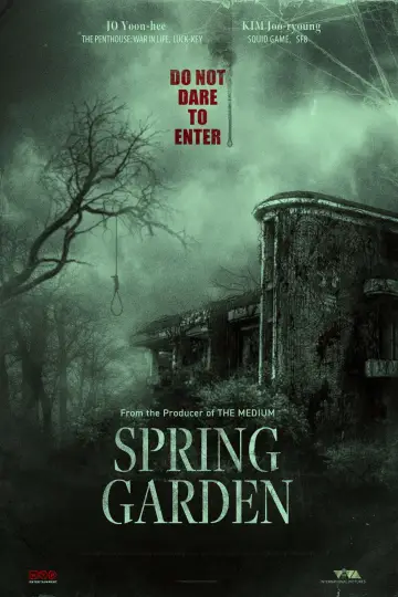 Poster to the movie "Spring Garden" #865643