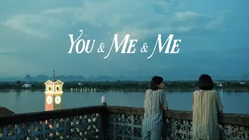 Backdrop to the movie "You & Me & Me" #1120848