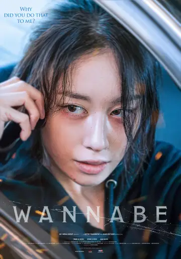 Poster to the movie "Wannabe" #1003325