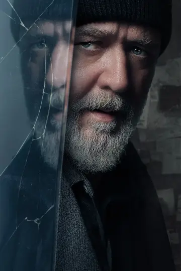 Poster to the movie "Sleeping Dogs" #463471