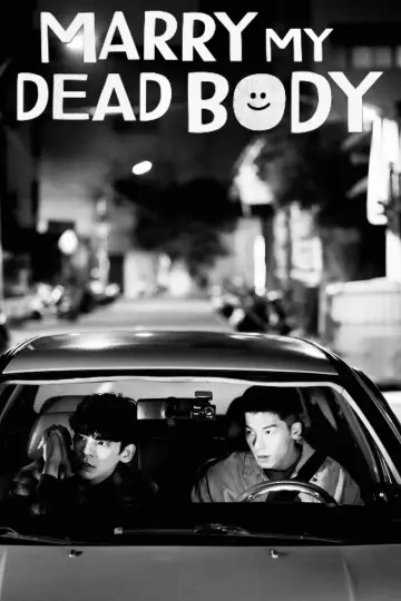 Poster to the movie "Marry My Dead Body" #1186109
