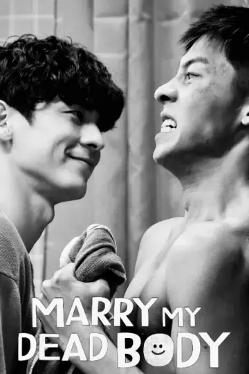 Poster to the movie "Marry My Dead Body" #1186110