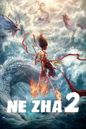 Poster to the movie "Ne Zha 2" #1529379