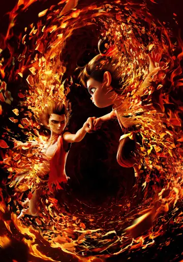 Poster to the movie "Ne Zha 2" #510813