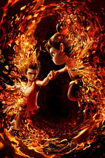 Poster to the movie "Ne Zha 2" #510816