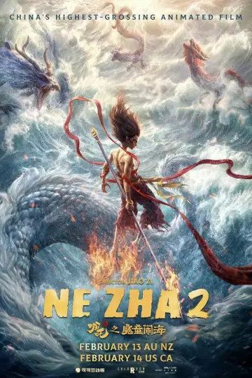 Poster to the movie "Ne Zha 2" #510837