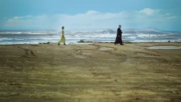 Backdrop to the movie "Tell Me Why These Things Are So Beautiful" #707780