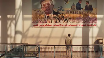 Backdrop to the movie "Universal Language" #654870