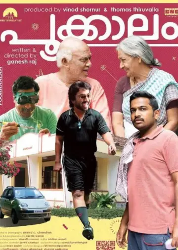 Pookkaalam poster