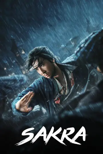 Poster to the movie "Sakra" #788138