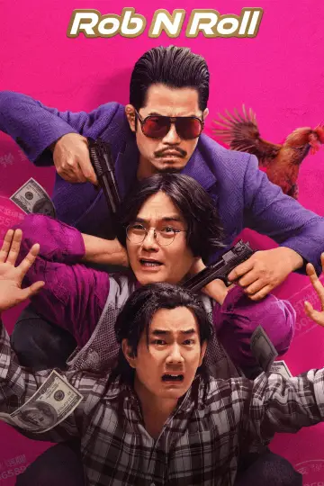 Poster to the movie "Rob N Roll" #756130