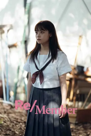 Poster to the movie "Re/Member" #891223
