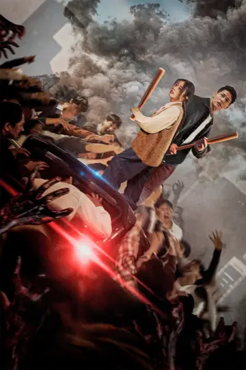 Poster to the movie "Gangnam Zombie" #1067295