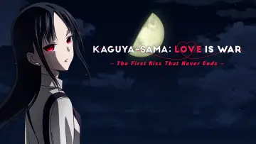 Backdrop to the movie "Kaguya-sama: Love Is War -The First Kiss That Never Ends-" #805355