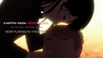 Backdrop to the movie "Kaguya-sama: Love Is War -The First Kiss That Never Ends-" #805356