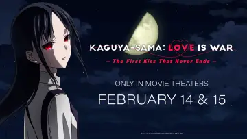 Backdrop to the movie "Kaguya-sama: Love Is War -The First Kiss That Never Ends-" #805357