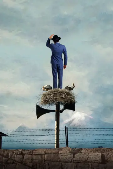 Poster to the movie "Amerikatsi" #1093554