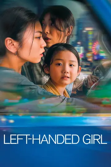 Poster to the movie "Left-Handed Girl" #1177019