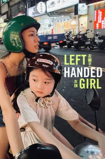Poster to the movie "Left-Handed Girl" #527283