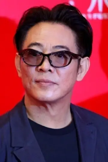 Photo Jet Li #34690