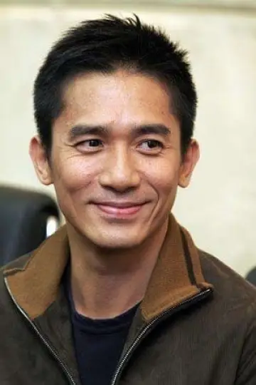 Photo Tony Leung Chiu-wai #22395