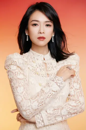 Photo Zhang Ziyi #69951