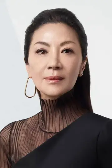 Photo Michelle Yeoh #326957