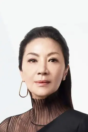 Photo Michelle Yeoh #400192
