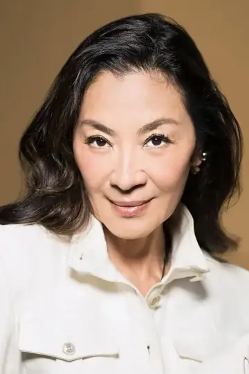 Photo Michelle Yeoh #400193