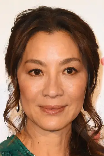 Photo Michelle Yeoh #4266