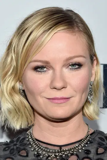Photo Kirsten Dunst #21945