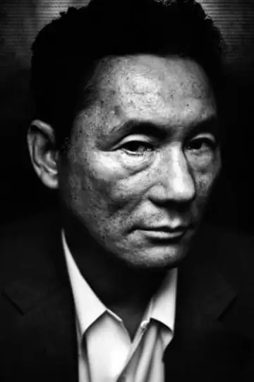 Photo Takeshi Kitano #77219