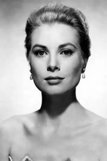 Photo Grace Kelly #93452
