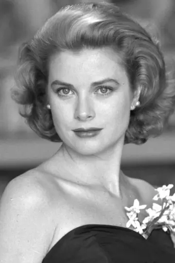 Photo Grace Kelly #93458