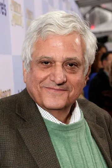 Photo Michael Lerner #26166