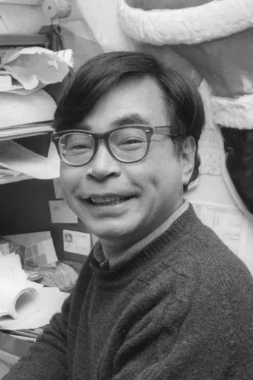 Photo Hayao Miyazaki #327573